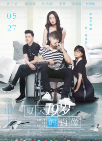 亚洲免费成人网